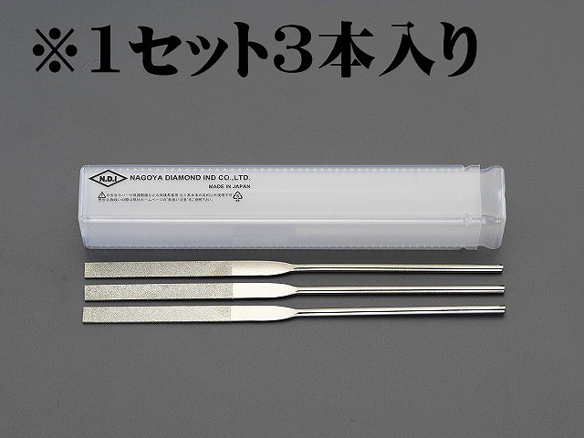防災グッズ特集