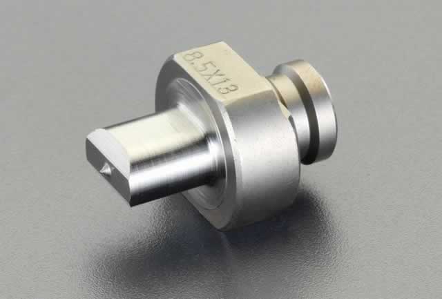 エスコ ESCO 【個人宅不可】 ［EA858HE用］ 8.5x17mm 長穴用ポンチ EA858HE-1 [2-5011289]