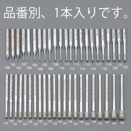 エスコ ESCO 【個人宅不可】 0.3x2.0x40mm ダイヤモンドバー（3mm軸） EA819DF-101 [2-1516317]