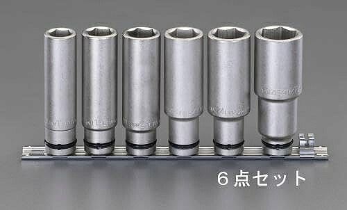 エスコ ESCO 【個人宅不可】 1/2&rdquo;DR インパクトソケットセット EA164MA-4 [2-5584998]｜ＤＡＩＳＨＩＮ工具箱　店