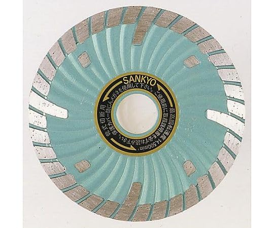 エスコ ESCO 【個人宅不可】 150x2.4x22.0mm ダイヤモンドカッター EA843RD-150A [2-0203921]