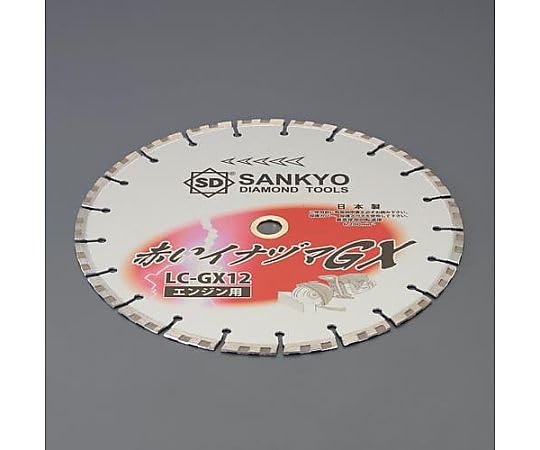 防災グッズ特集