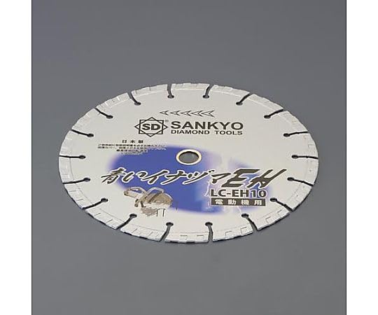 防災グッズ特集