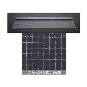 エスコ ESCO 【個人宅不可】 2030x0.30mmx 5m 耐油性ビニールシート EA911AF-21A [2-5529128] 10,252円
