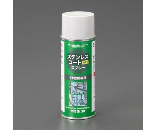 防災グッズ特集