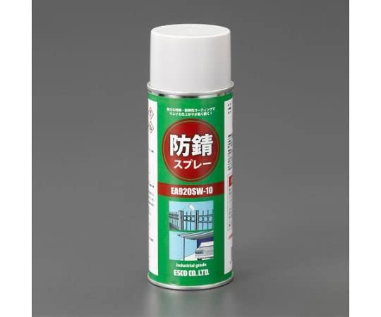 【マラソン期間エントリーでポイント5倍】エスコ ESCO 【個人宅不可】 400ml 防錆スプレー（超強力/12本） EA920SW-10B [2-1944325]｜ＤＡＩＳＨＩＮ工具箱　店