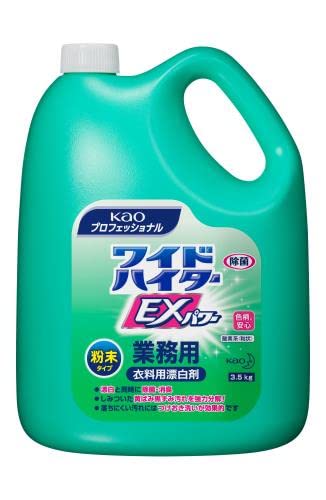 エスコ ESCO 【個人宅不可】 3.5kgx4個 衣類用酸素系漂白剤（ワイドハイター） EA922KB-9A [2-1731017]｜ＤＡＩＳＨＩＮ工具箱　店 10,353円
