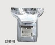 防災グッズ特集