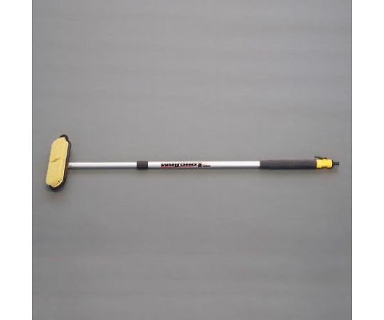 エスコ ESCO 【個人宅不可】 900-1500mm 通水型ブラシ（伸縮柄/硬短毛） EA928BM-424 [2-0173026]