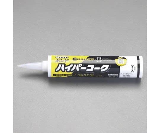 防災グッズ特集