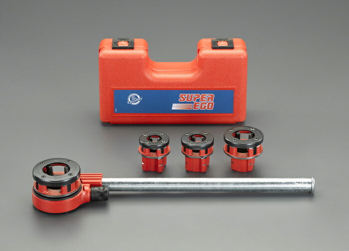 エスコ ESCO 【個人宅不可】 1/2&rdquo;-1・1/4&rdquo; ねじ切セット EA350SA-1 [2-1146125]｜ＤＡＩＳＨＩＮ工具箱　店
