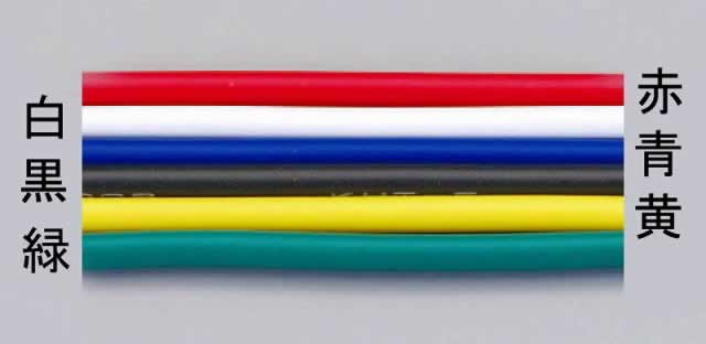 エスコ ESCO 【個人宅不可】 3.5mm2x 20m ビニール絶縁電線［KIV］（黒） EA940AN-354 [2-5220230]