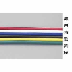 エスコ ESCO 【個人宅不可】 0.75mm2x100m ビニールコード［VSF］（黒） EA940AM-74B [2-5589863]