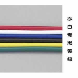 エスコ ESCO 【個人宅不可】 0.75mm2x 50m ビニール絶縁電線［KIV］（黒） EA940AN-74A [2-5589320]