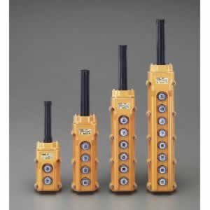 エスコ ESCO 【個人宅不可】 8点 押しボタン開閉器（防雨形・ホイスト用） EA940DF-104 [2-5597004]