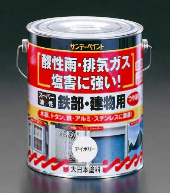 エスコ ESCO 【個人宅不可】 14.0L 油性・多目的塗料/鉄部・建物用（アイボリ） EA942EC-42 [2-0760974]｜ＤＡＩＳＨＩＮ工具箱　店