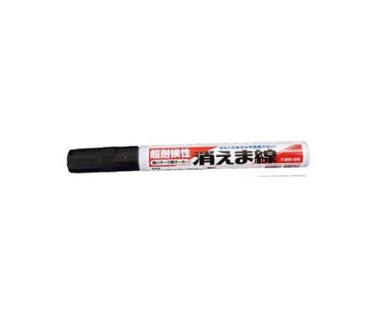 エスコ ESCO 【個人宅不可】 ［黒/細字］ 油性耐候マーカー（合いマーク用/12本） EA942CD-122 [2-1865378] の商品写真
