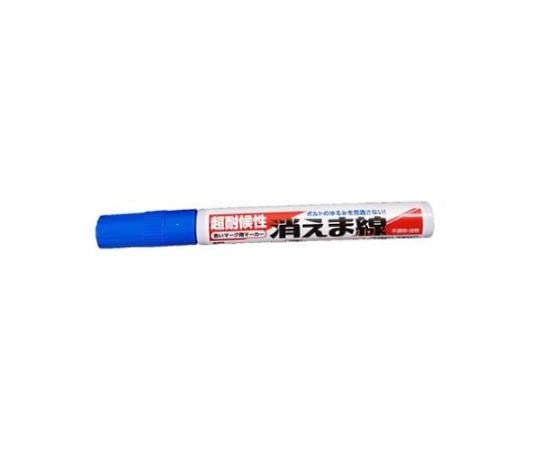 エスコ ESCO 【個人宅不可】 ［青/細字］ 油性耐候マーカー（合いマーク用/12本） EA942CD-124 [2-1865392]