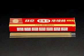 エスコ ESCO 【個人宅不可】 4.0mm/5.0kg 切断棒 EA318B-4 [2-0540385]