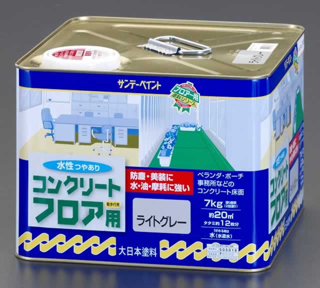 エスコ ESCO 【個人宅不可】 7kg 水性・コンクリート床塗料（若竹色） EA942EH-4 [2-0762411]