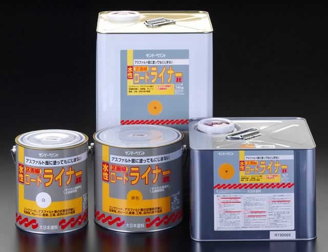 防災グッズ特集