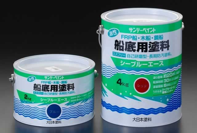 防災グッズ特集
