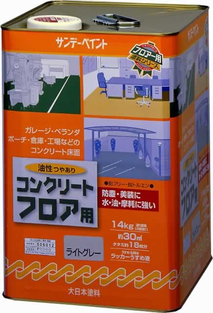 防災グッズ特集