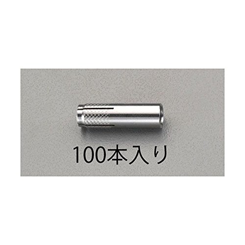 エスコ ESCO 【個人宅不可】 M 6x 25mm 雄ねじアンカー （ステンレス製/100本） EA945BV-6 [2-5982923]