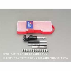 防災グッズ特集