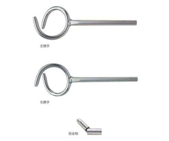 防災グッズ特集