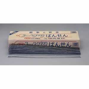 防災グッズ特集