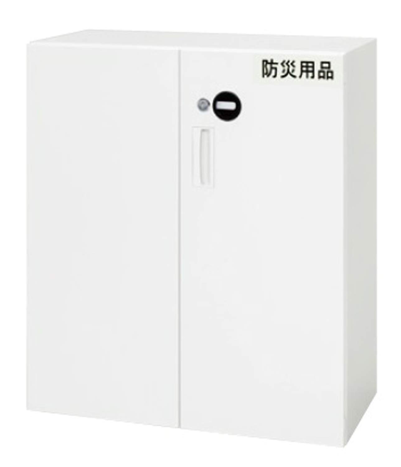 防災グッズ特集