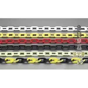 エスコ ESCO 【個人宅不可】 6.0mmx30m プラスチックチェーン（黄） EA980A-42B [2-5629897]