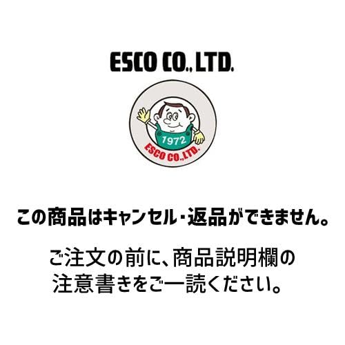 エスコ ESCO 【個人宅不可】 600mm 構内標識［車両進入禁止］ EA983AE-12 [2-1933527]