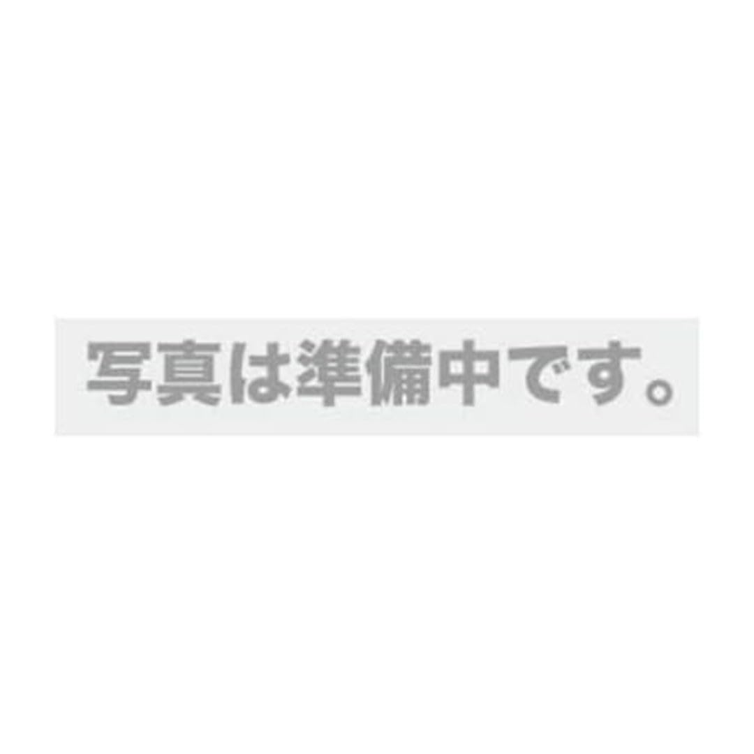 防災グッズ特集