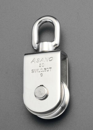 エスコ ESCO 【個人宅不可】 100mm サンマブロック（ステンレス製/ステンレス車） EA987SE-8 [2-0231023]｜ＤＡＩＳＨＩＮ工具箱　店