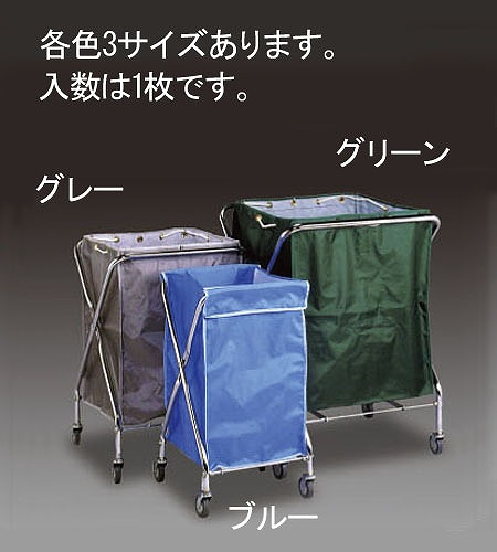 防災グッズ特集