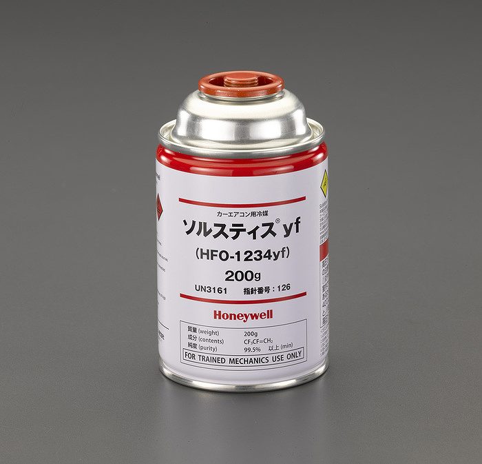 防災グッズ特集