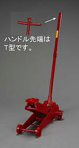 エスコ ESCO 【個人宅不可】 5.0ton トロリージャッキ EA993LG-5 [2-5450361]