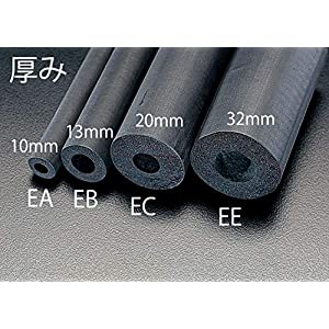 エスコ ESCO 【個人宅不可】 19mmx2m/20mm厚 断熱チューブ（2本） EA997EC-19A [2-1403044]