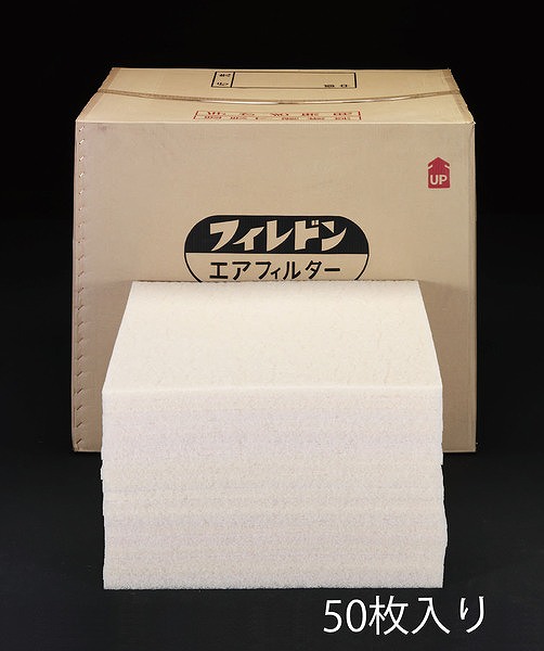 エスコ ESCO 【個人宅不可】 610x610x20mm エアフィルター/PS600（50枚） EA997PB-20 [2-5188431]｜ＤＡＩＳＨＩＮ工具箱　店