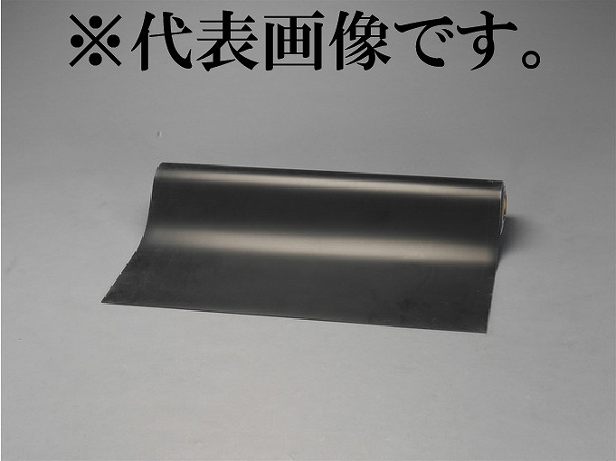 防災グッズ特集
