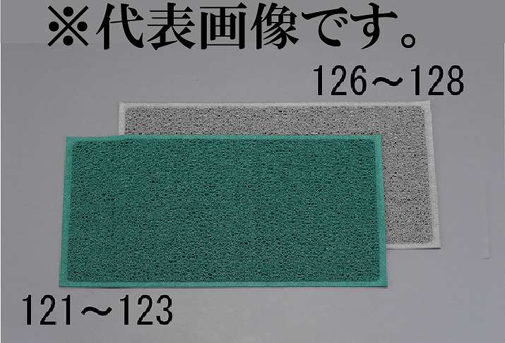 防災グッズ特集