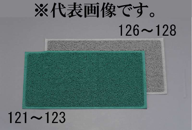 防災グッズ特集