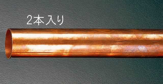 防災グッズ特集