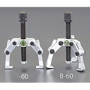 エスコ ESCO 【個人宅不可】 60mm 2本爪プーラー EA500-60 [2-1321379] 6,288円