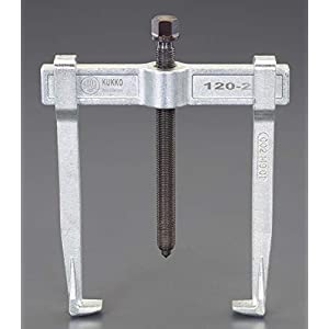 エスコ ESCO 【個人宅不可】 250mm 2本爪プーラー EA500AP-250 [2-1321829]｜ＤＡＩＳＨＩＮ工具箱　店