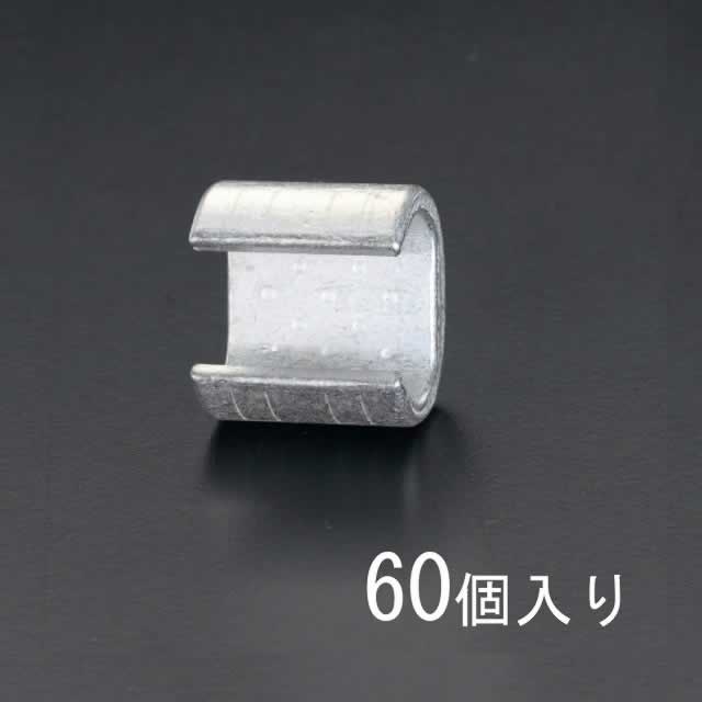 エスコ ESCO 【個人宅不可】 99.0- 122mm2 T形コネクター（60個） EA539FA-122 [2-0624689]｜ＤＡＩＳＨＩＮ工具箱　店