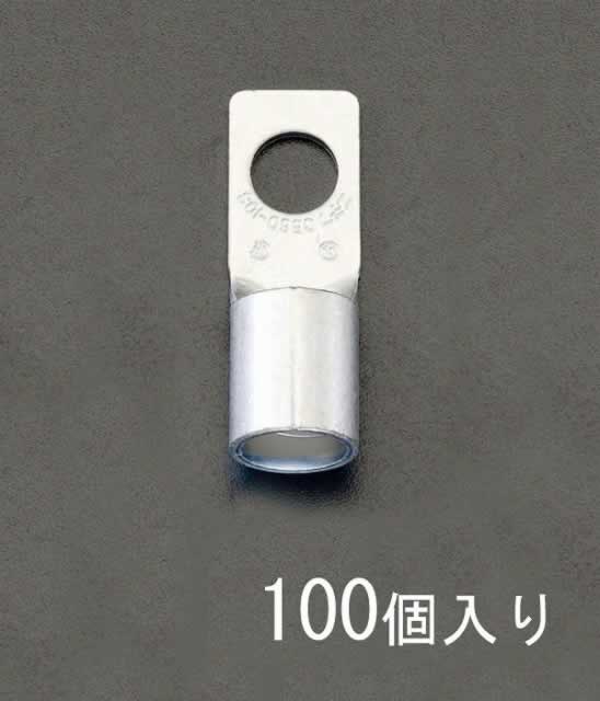 防災グッズ特集