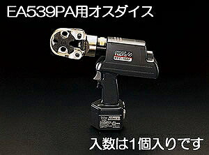 防災グッズ特集 カッター-切断工具-花・ガーデン・DIY